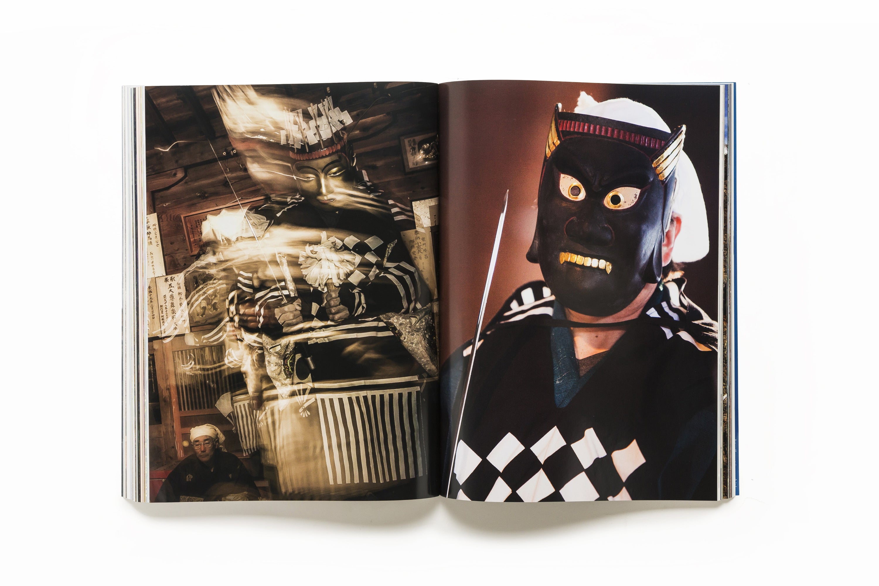 USELESS FIGHTERS MAGAZINE ISSUE 1