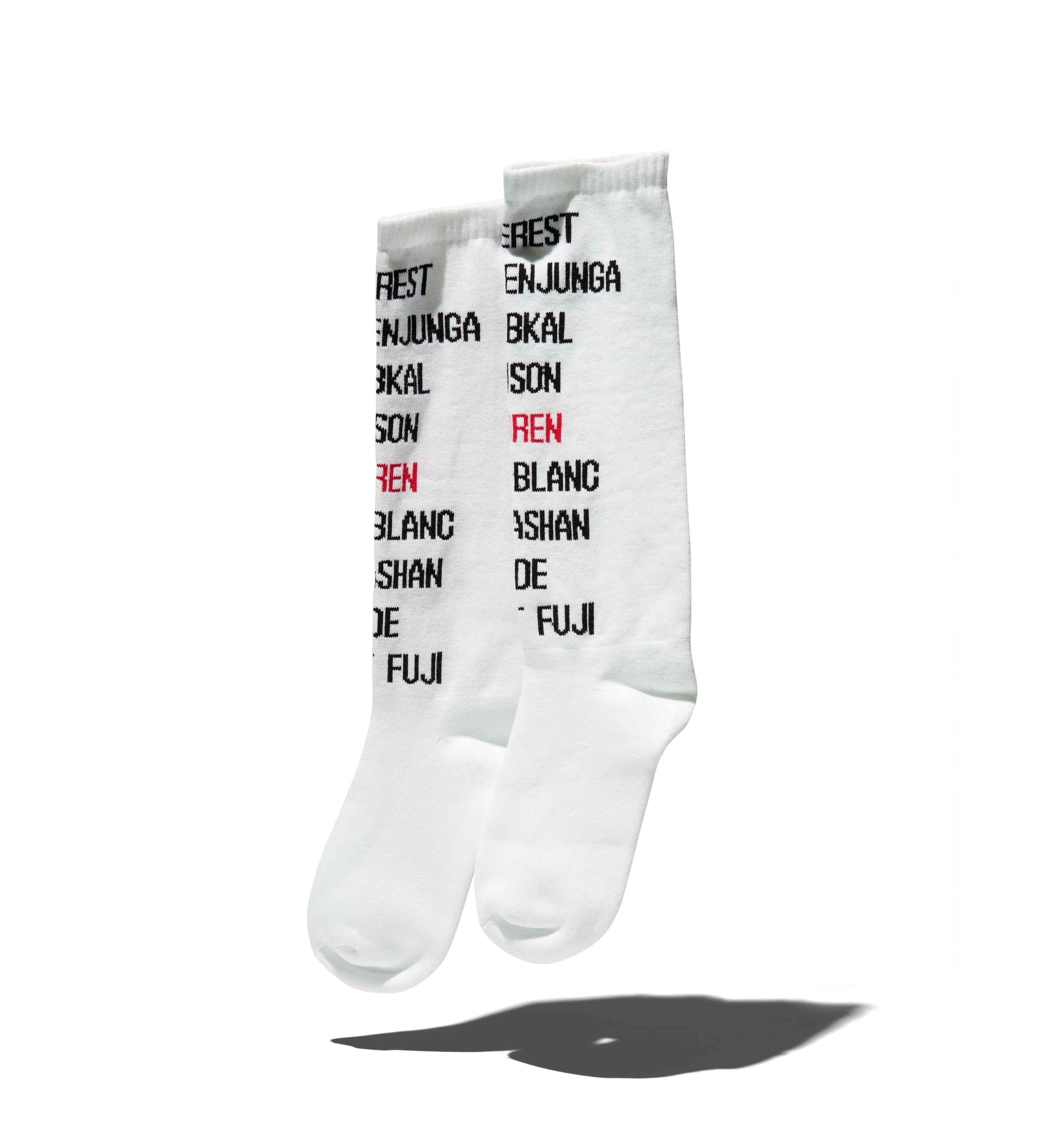 Summits Han Han Socks